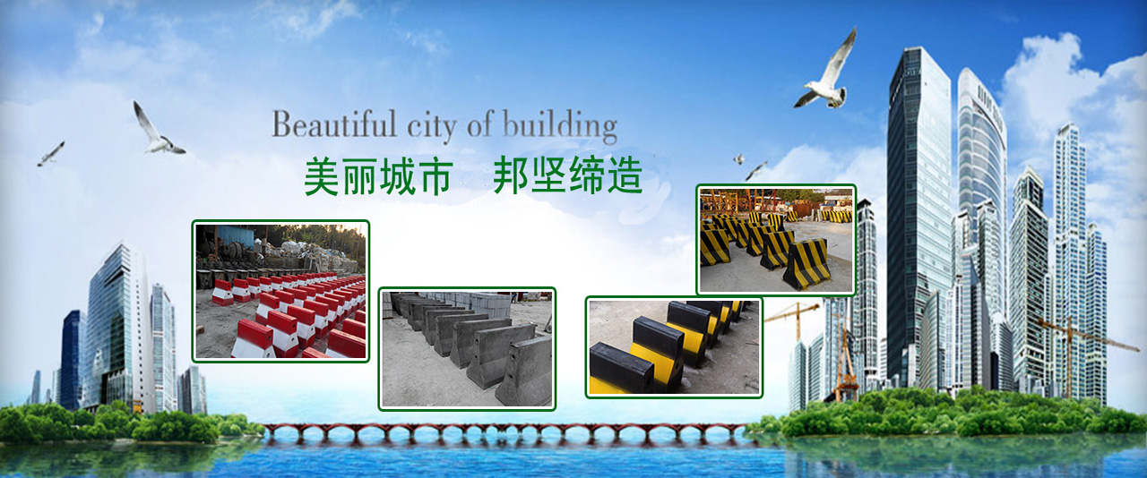 濟寧鐵馬工貿有限公司